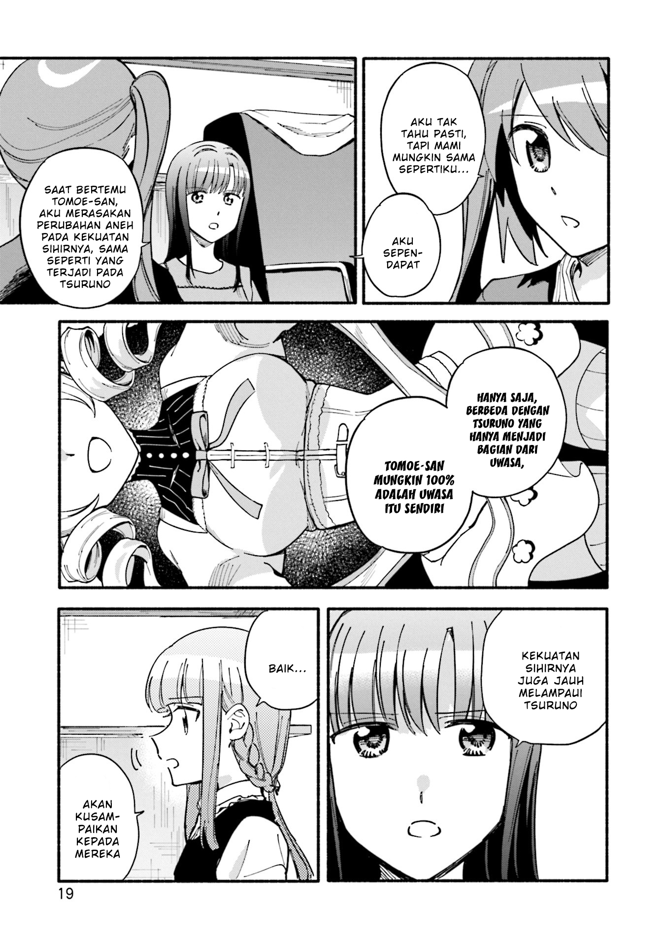 Magia Record: Mahou Shoujo Madoka Magica Gaiden