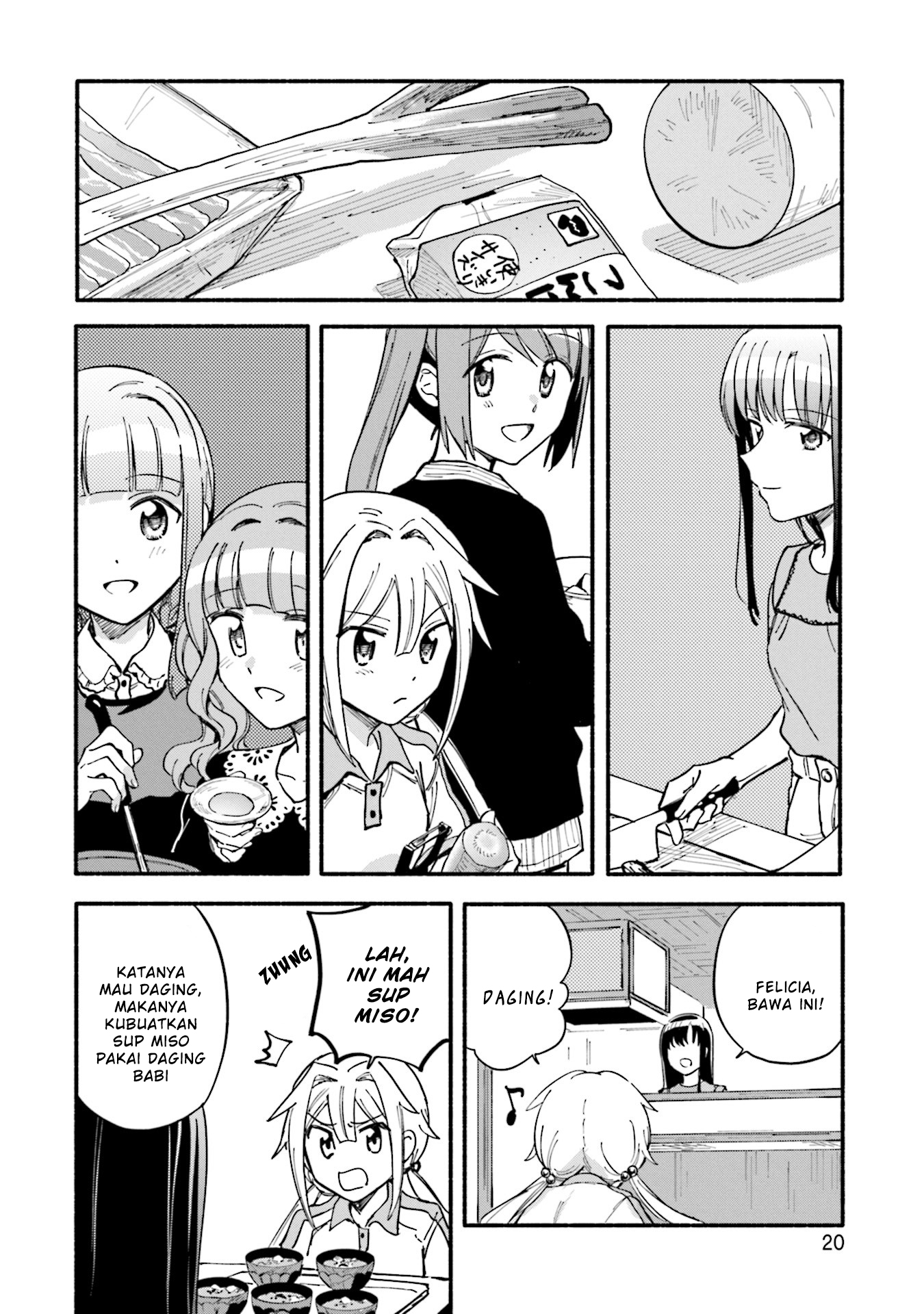 Magia Record: Mahou Shoujo Madoka Magica Gaiden