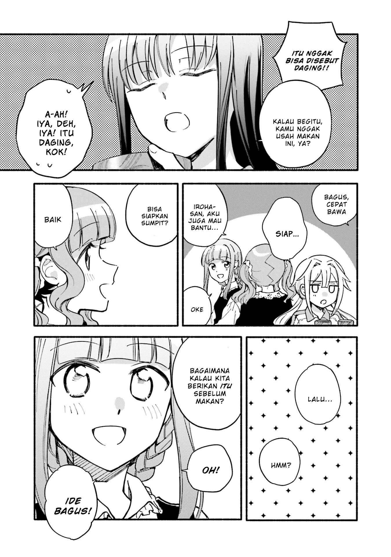 Magia Record: Mahou Shoujo Madoka Magica Gaiden