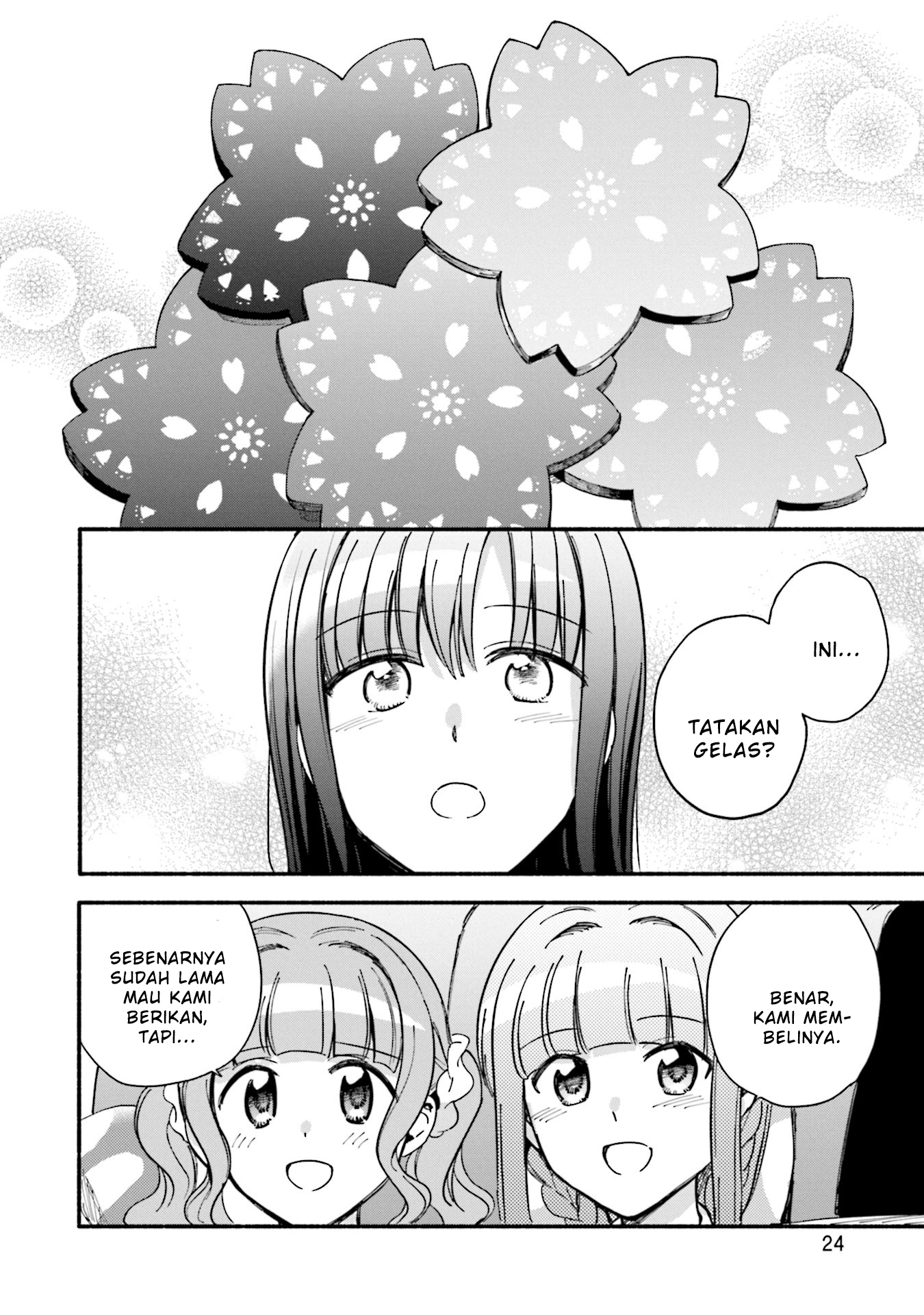 Magia Record: Mahou Shoujo Madoka Magica Gaiden