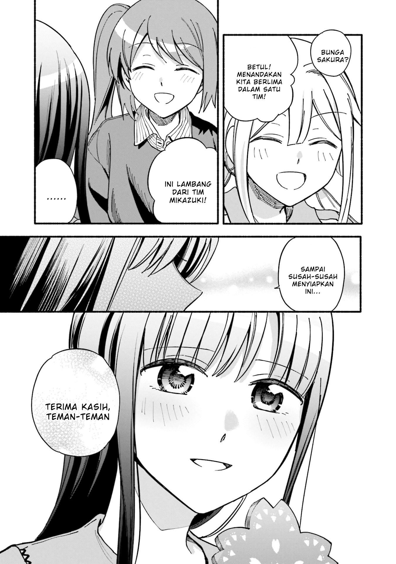Magia Record: Mahou Shoujo Madoka Magica Gaiden