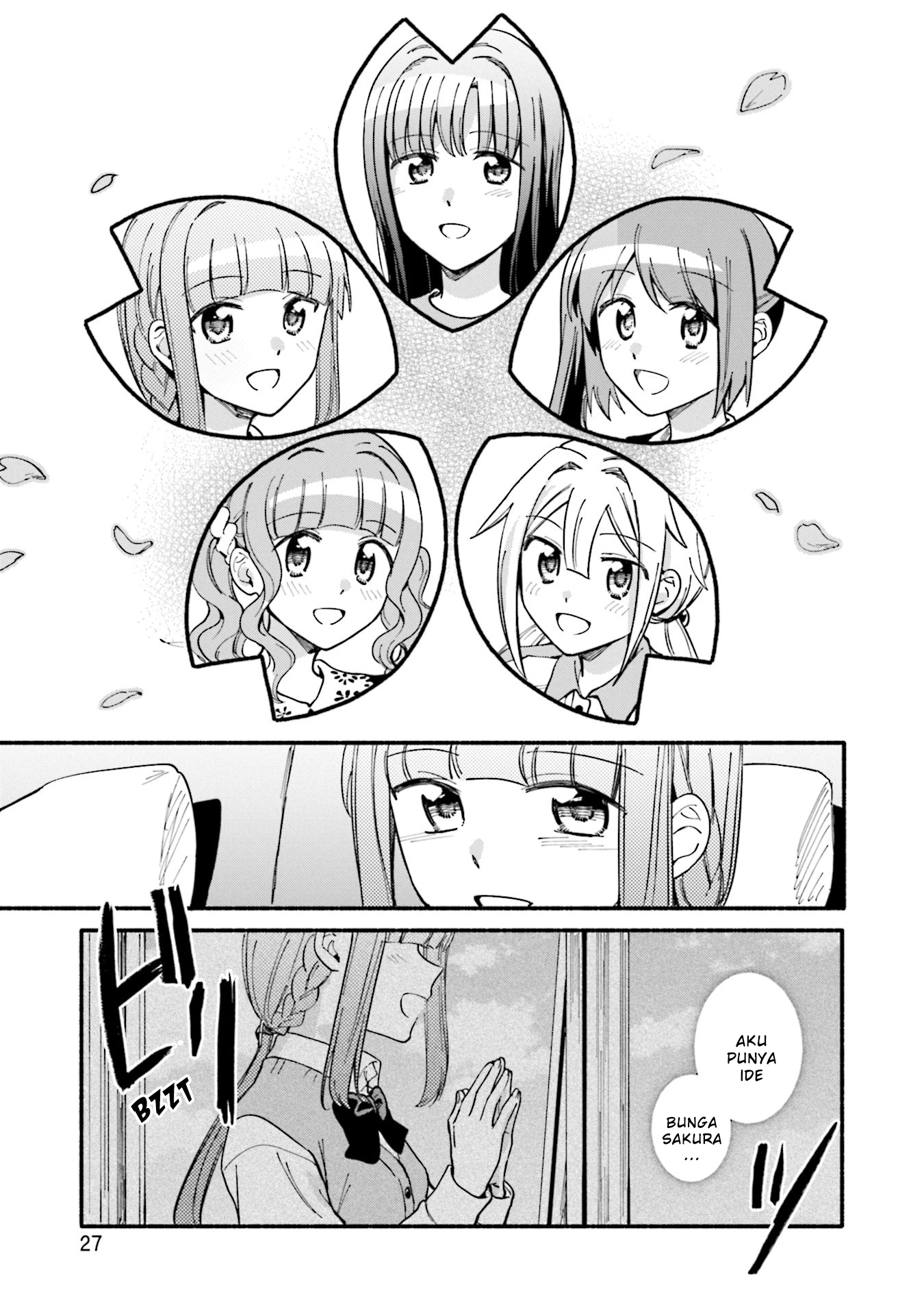 Magia Record: Mahou Shoujo Madoka Magica Gaiden