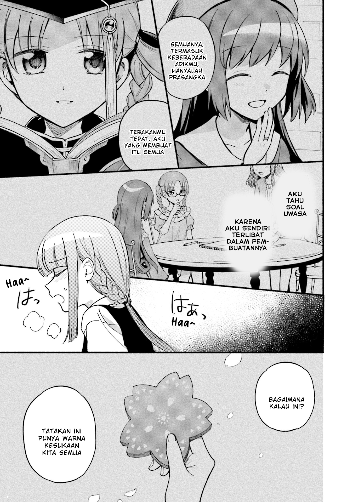 Magia Record: Mahou Shoujo Madoka Magica Gaiden