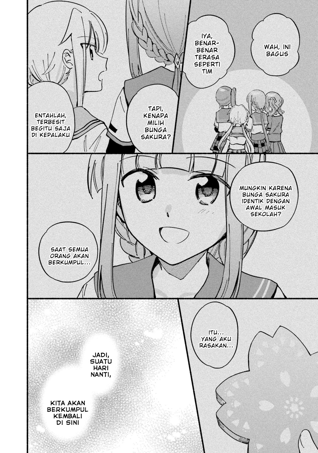 Magia Record: Mahou Shoujo Madoka Magica Gaiden
