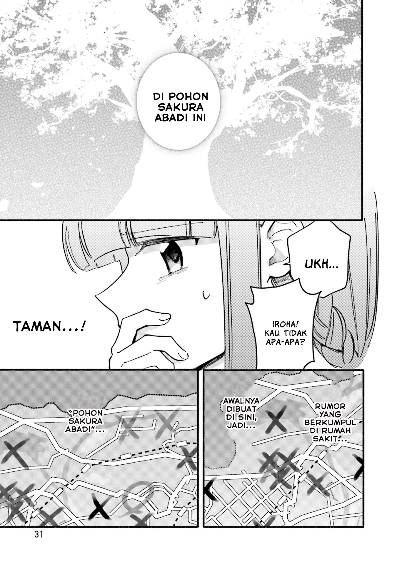 Magia Record: Mahou Shoujo Madoka Magica Gaiden