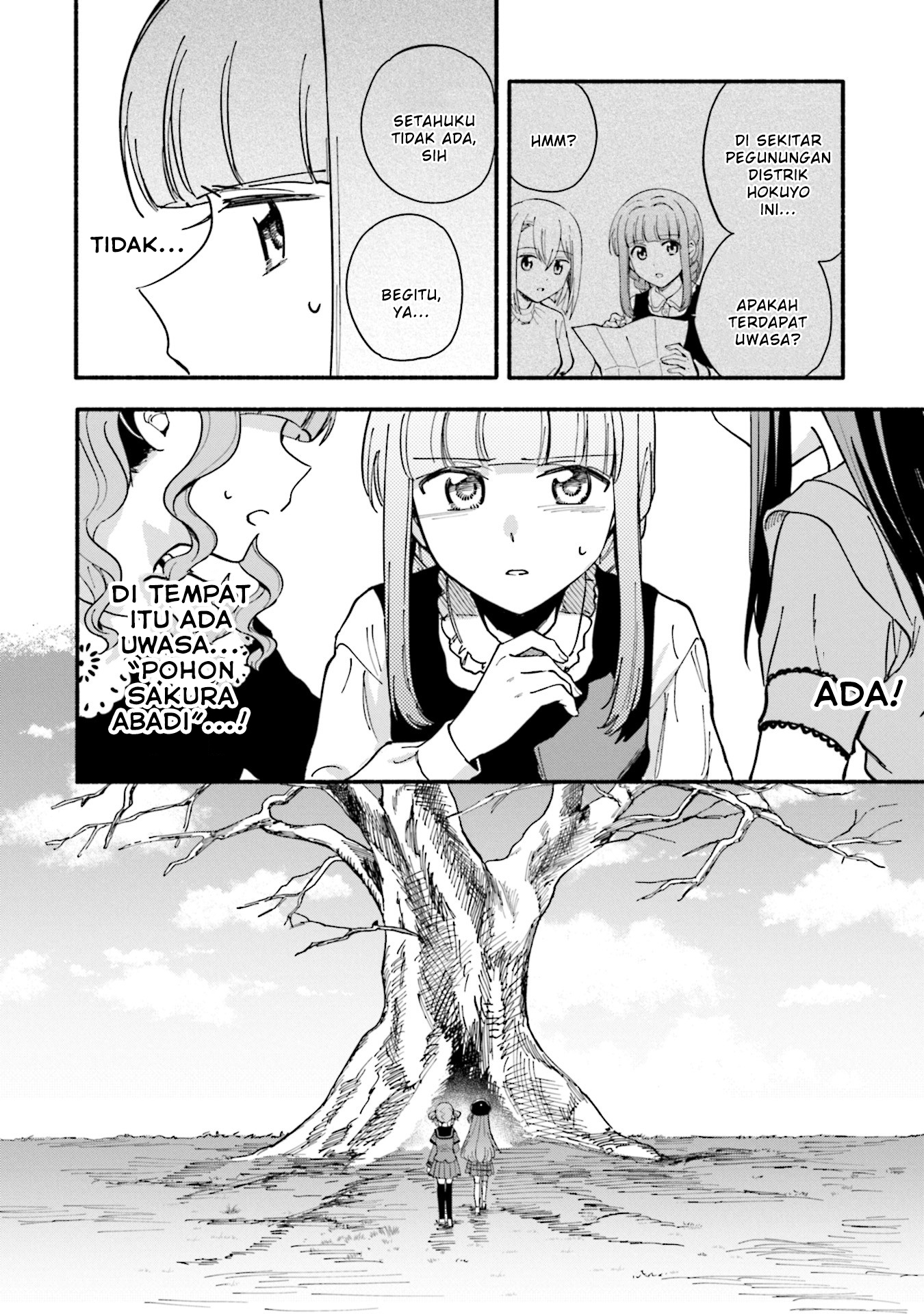 Magia Record: Mahou Shoujo Madoka Magica Gaiden