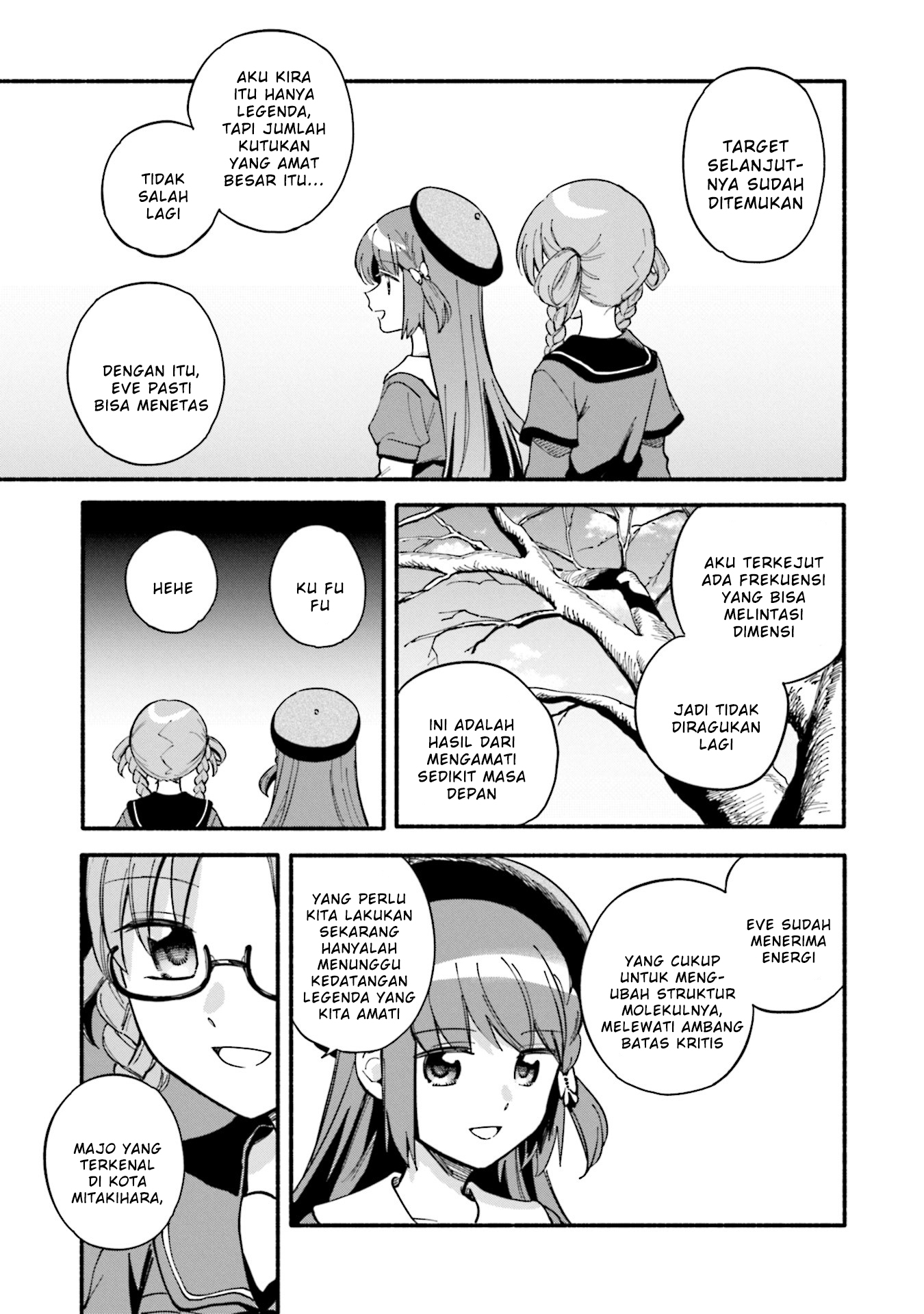 Magia Record: Mahou Shoujo Madoka Magica Gaiden