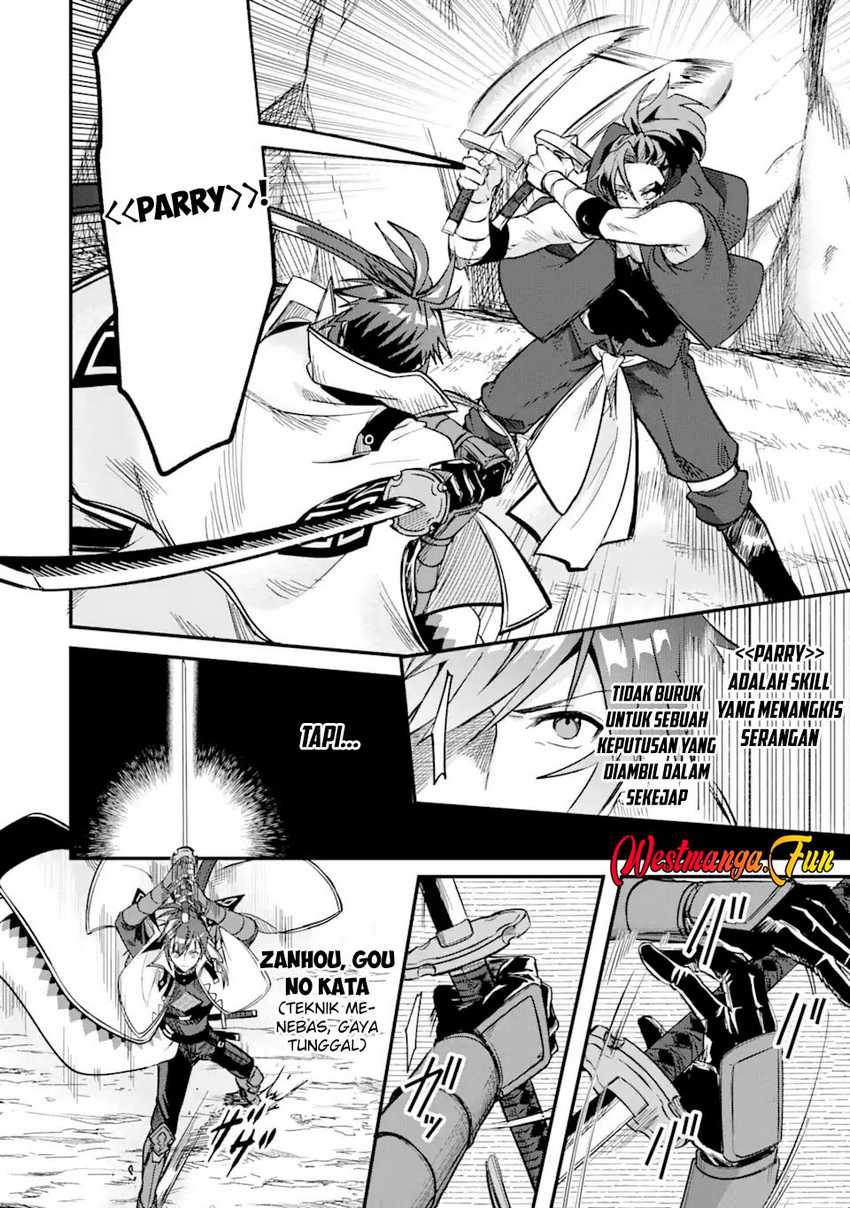 Magica Technica ~Sword Demon Rakshasa’s VRMMO Battle Record~