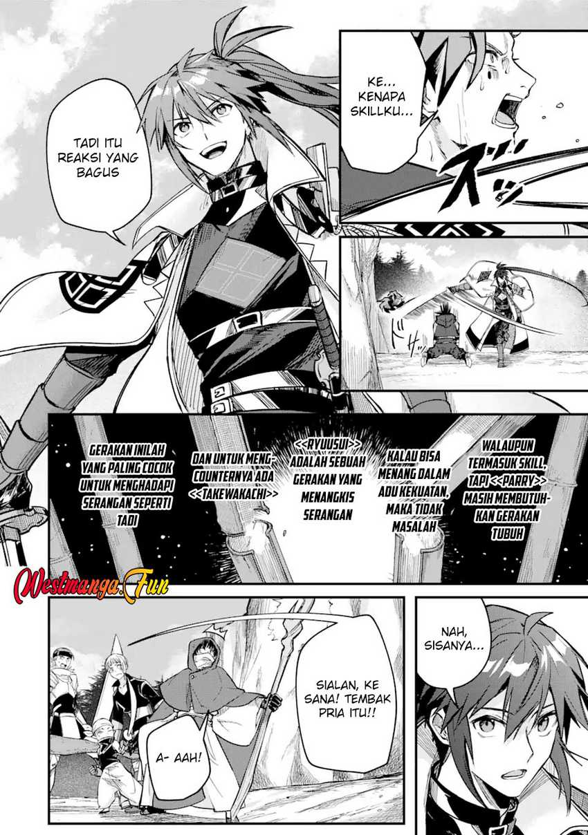 Magica Technica ~Sword Demon Rakshasa’s VRMMO Battle Record~