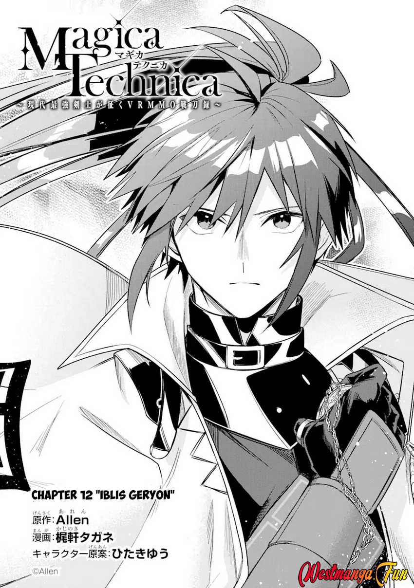 Magica Technica ~Sword Demon Rakshasa’s VRMMO Battle Record~
