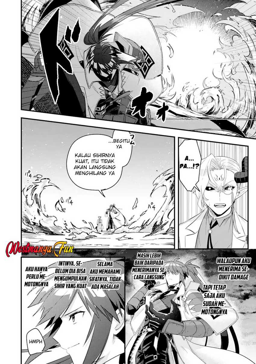 Magica Technica ~Sword Demon Rakshasa’s VRMMO Battle Record~