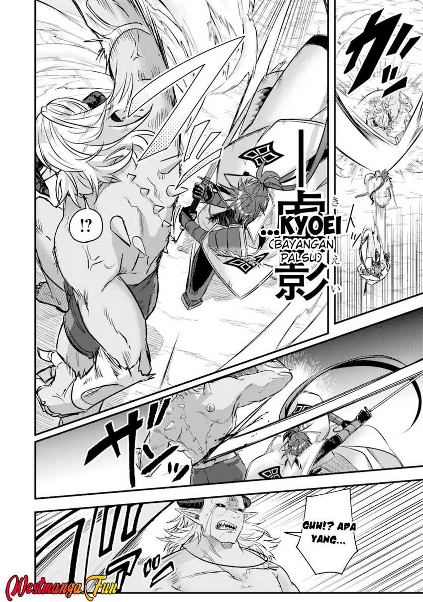 Magica Technica ~Sword Demon Rakshasa’s VRMMO Battle Record~