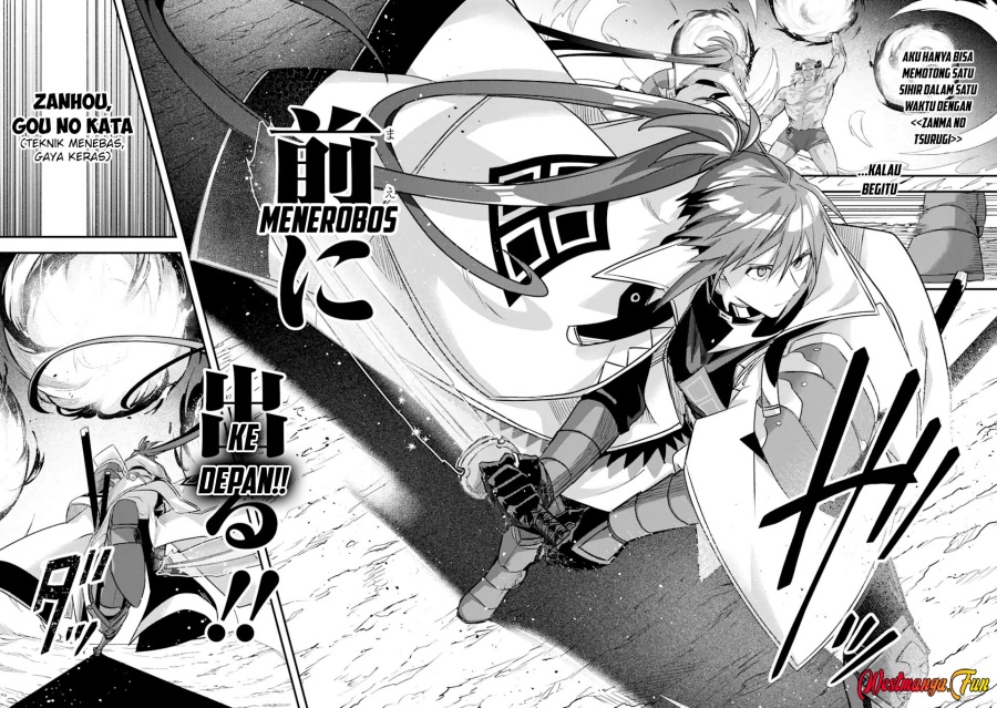 Magica Technica ~Sword Demon Rakshasa’s VRMMO Battle Record~