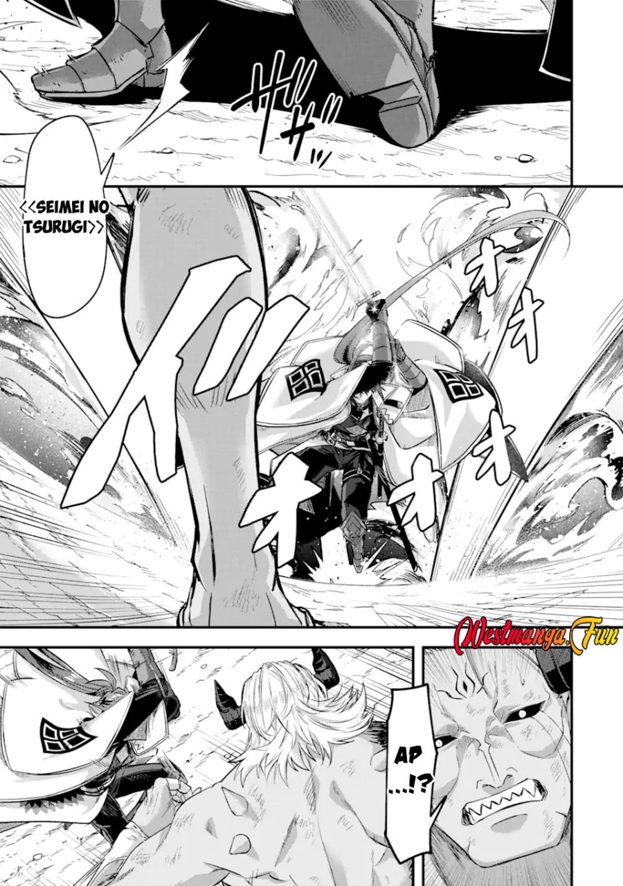 Magica Technica ~Sword Demon Rakshasa’s VRMMO Battle Record~