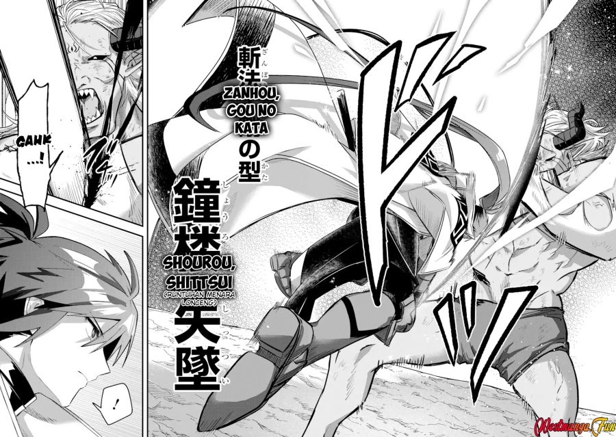 Magica Technica ~Sword Demon Rakshasa’s VRMMO Battle Record~
