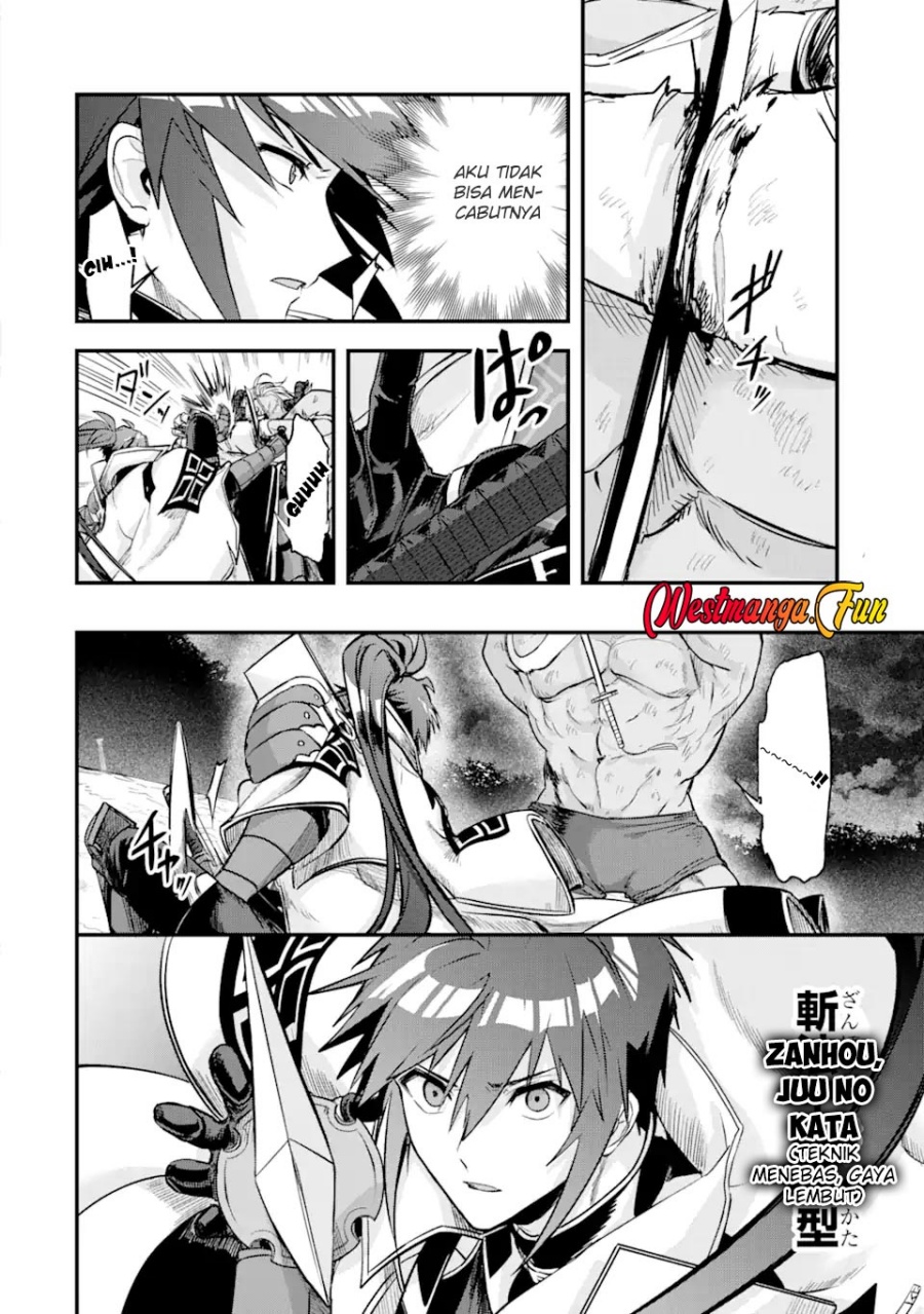 Magica Technica ~Sword Demon Rakshasa’s VRMMO Battle Record~