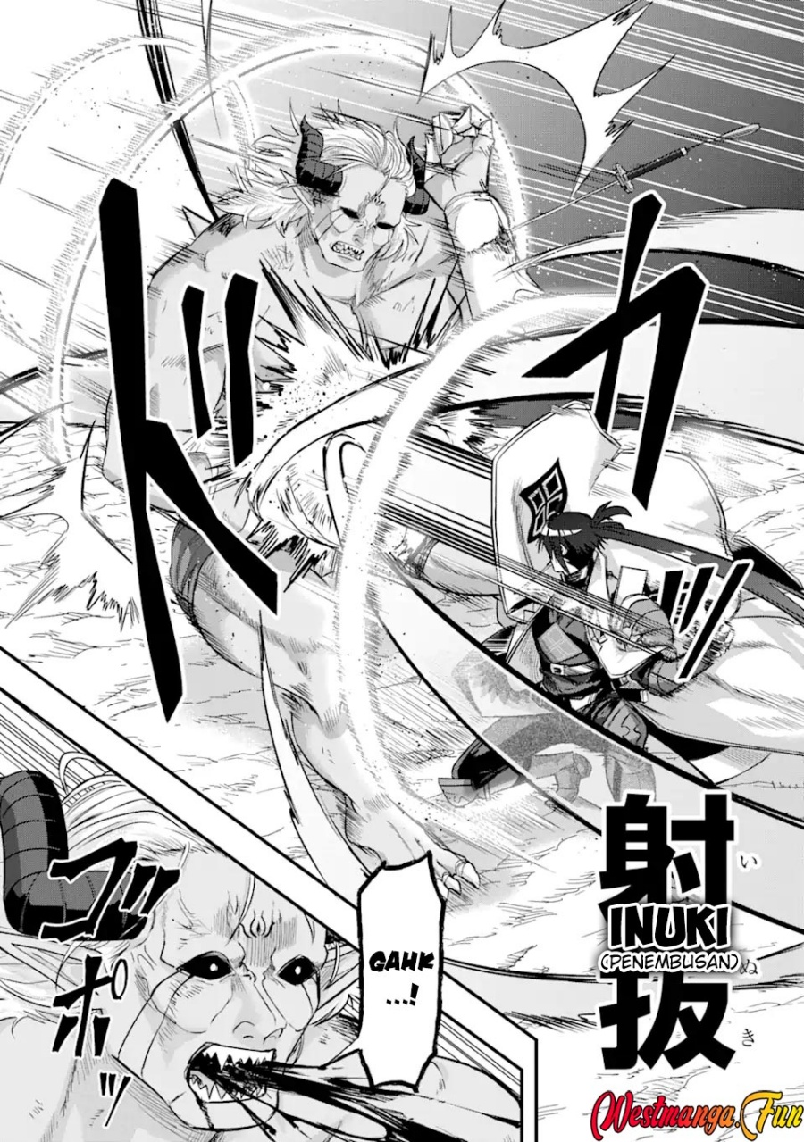 Magica Technica ~Sword Demon Rakshasa’s VRMMO Battle Record~