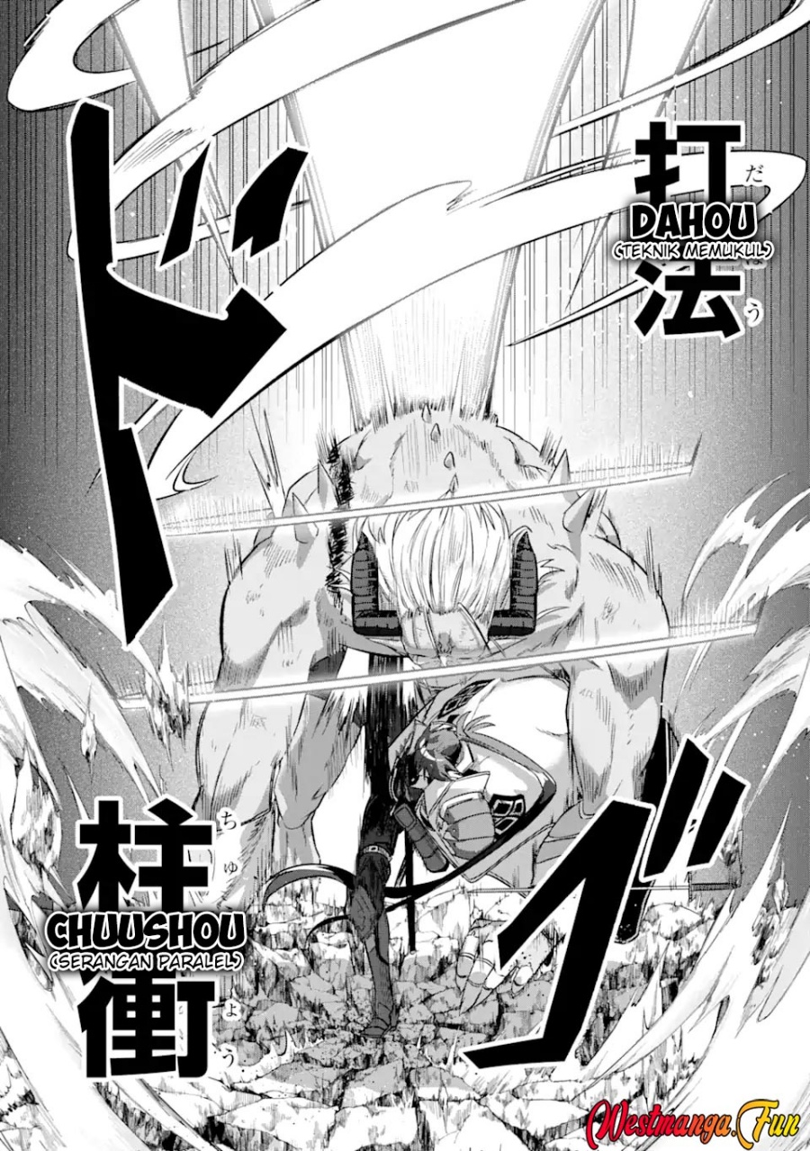 Magica Technica ~Sword Demon Rakshasa’s VRMMO Battle Record~