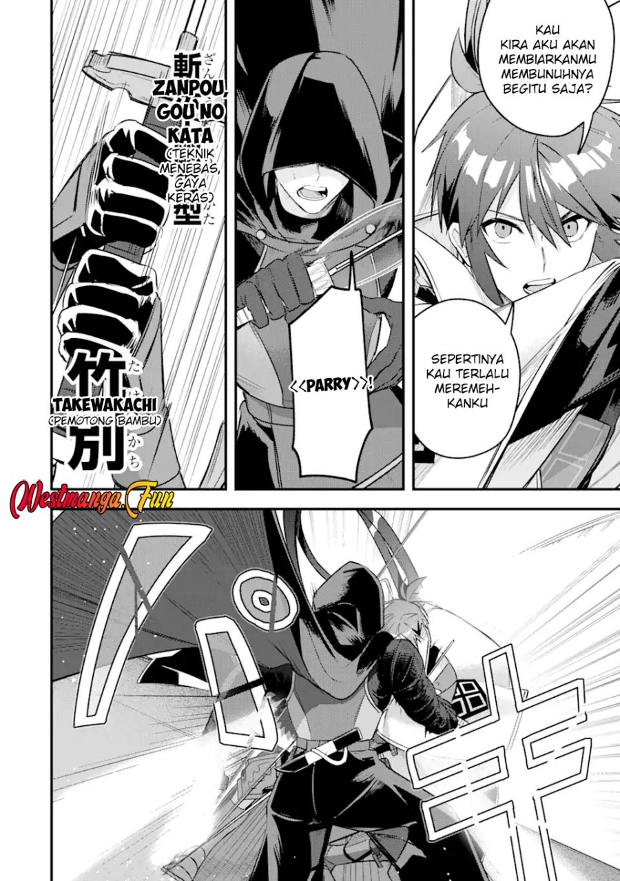 Magica Technica ~Sword Demon Rakshasa’s VRMMO Battle Record~