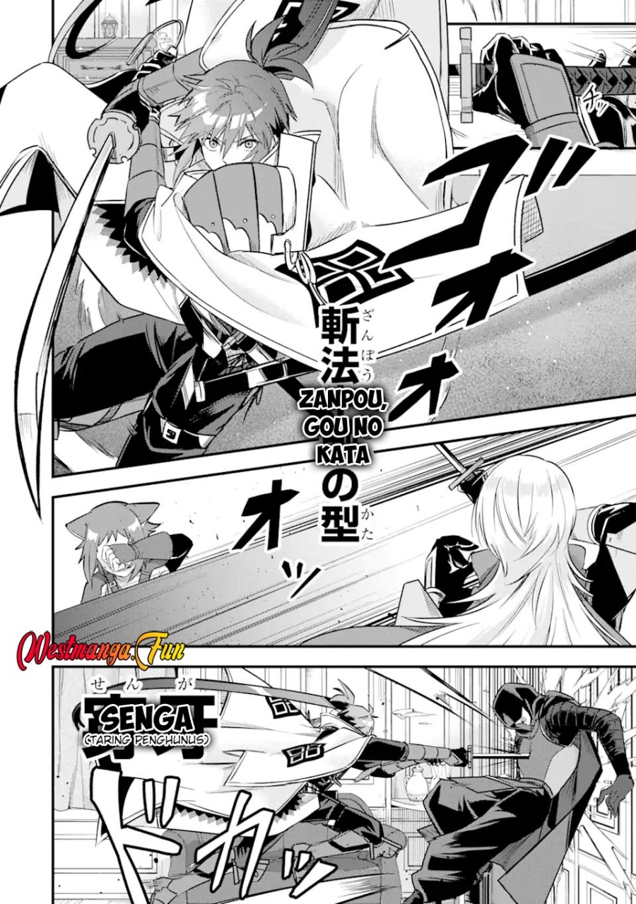 Magica Technica ~Sword Demon Rakshasa’s VRMMO Battle Record~