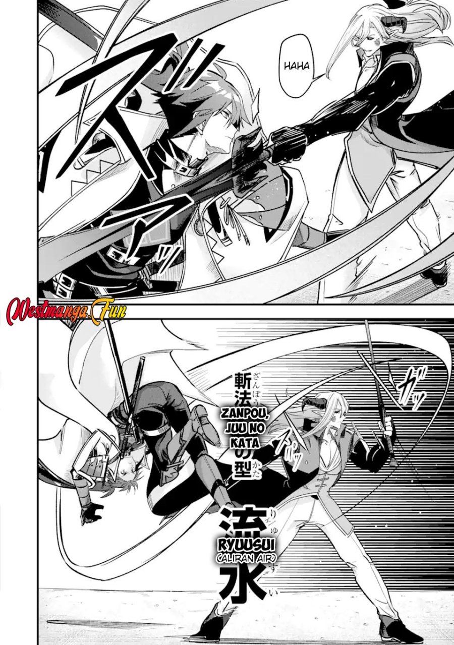 Magica Technica ~Sword Demon Rakshasa’s VRMMO Battle Record~