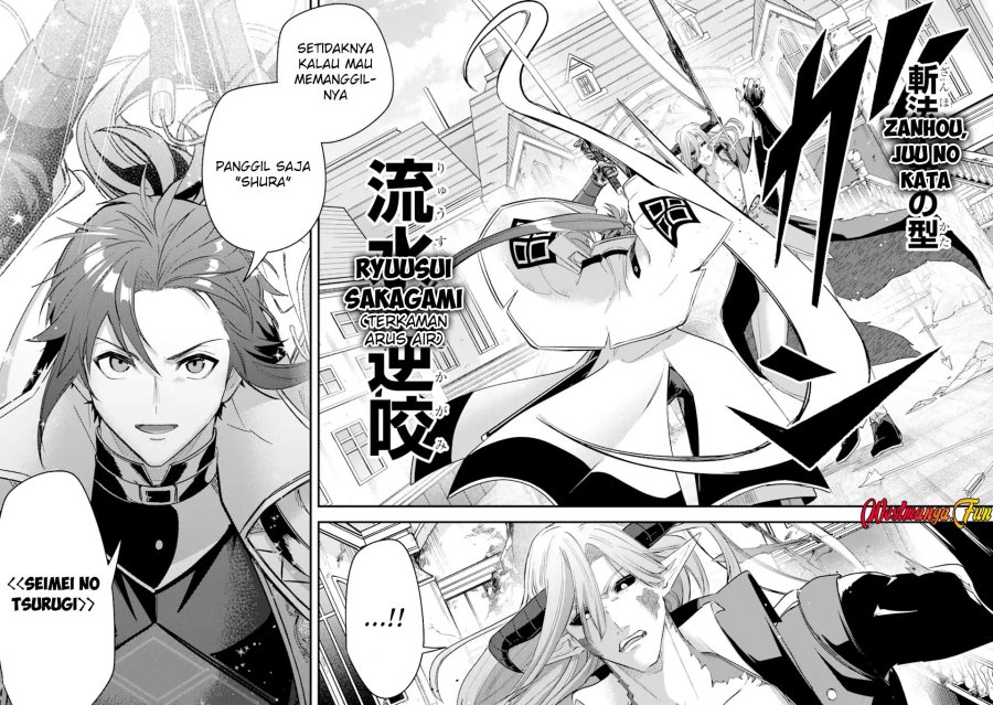 Magica Technica ~Sword Demon Rakshasa’s VRMMO Battle Record~