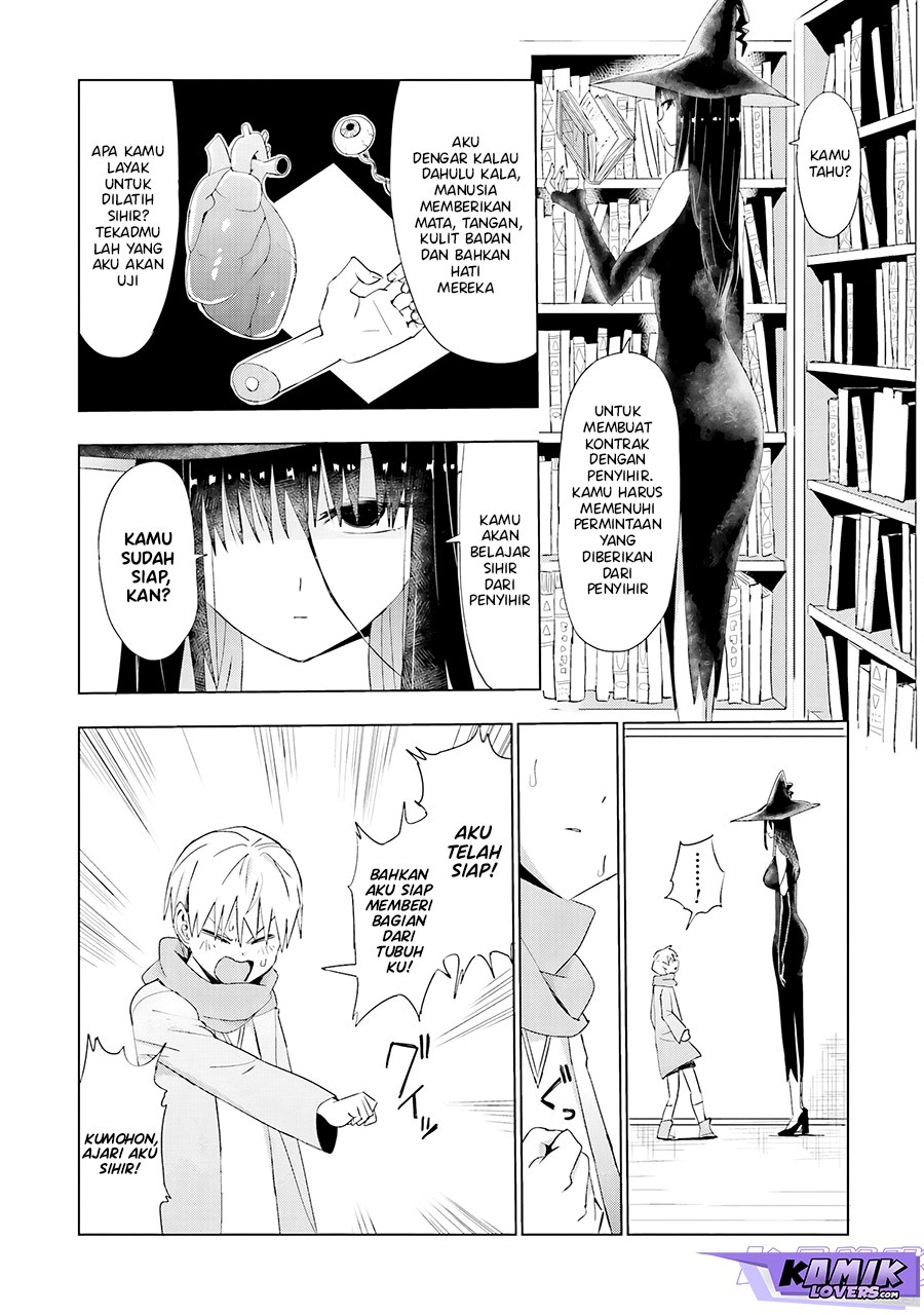 Mahou to Boku to Dekkai Shishou Chapter 2