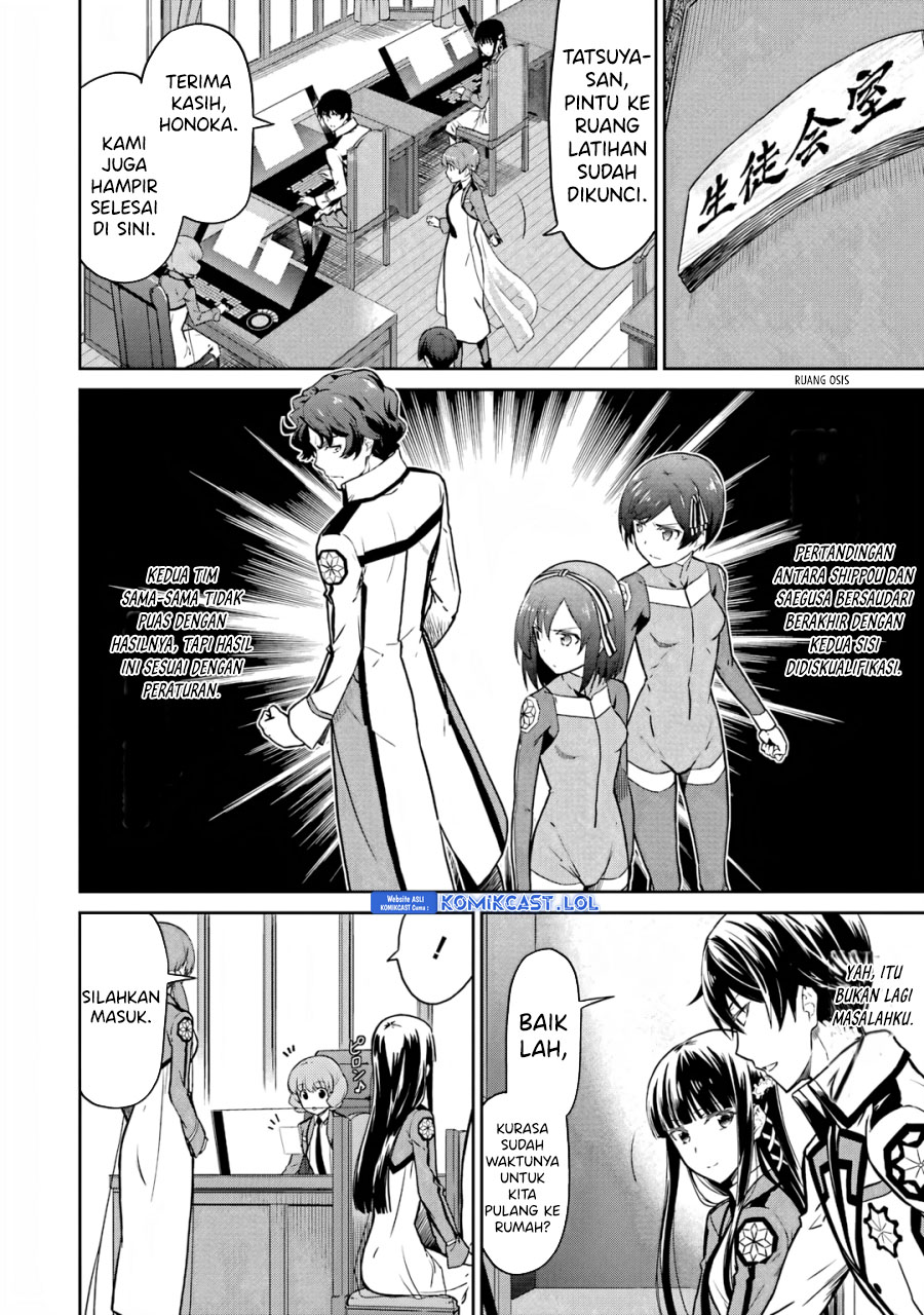 Mahouka Koukou no Rettousei: Double Seven-hen