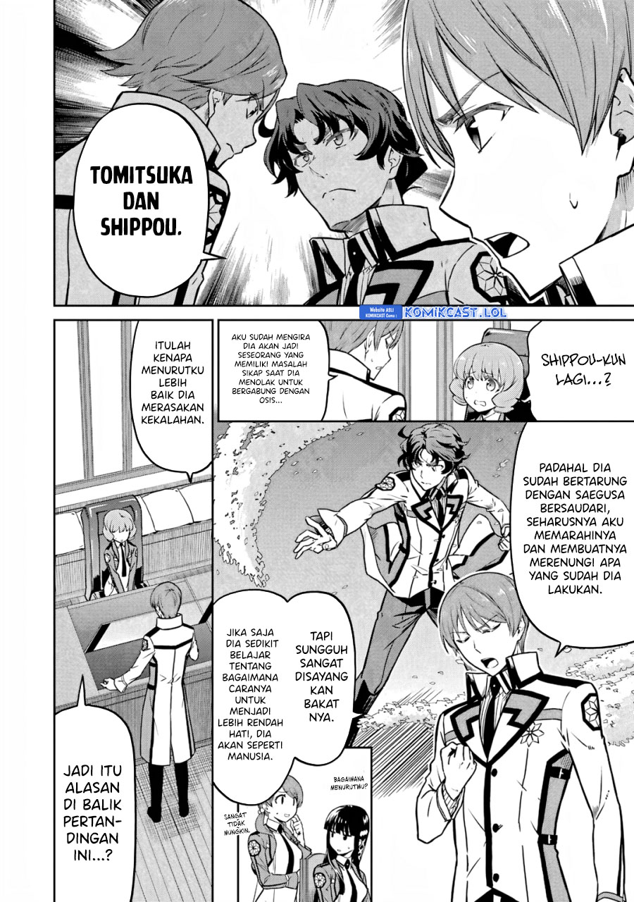 Mahouka Koukou no Rettousei: Double Seven-hen