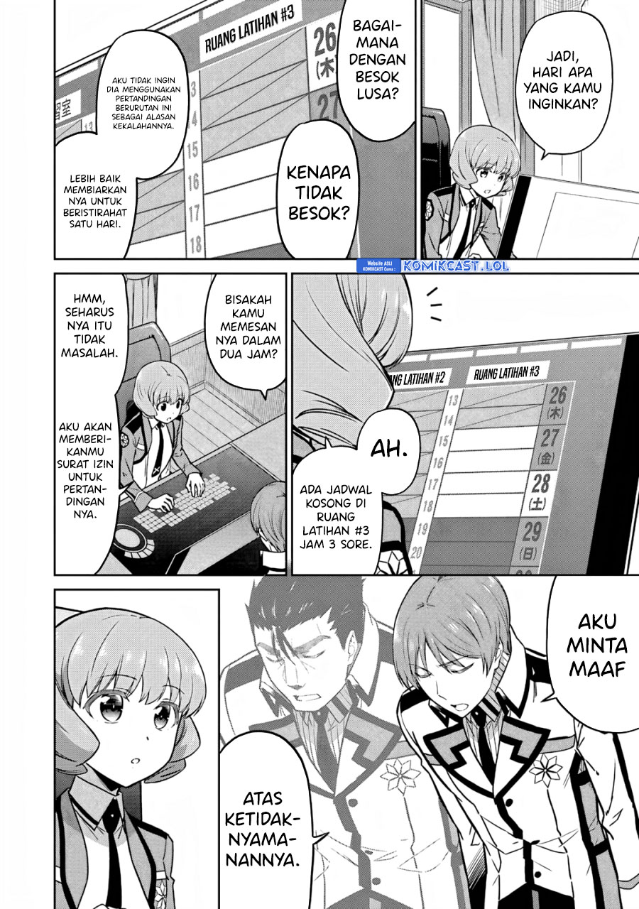 Mahouka Koukou no Rettousei: Double Seven-hen