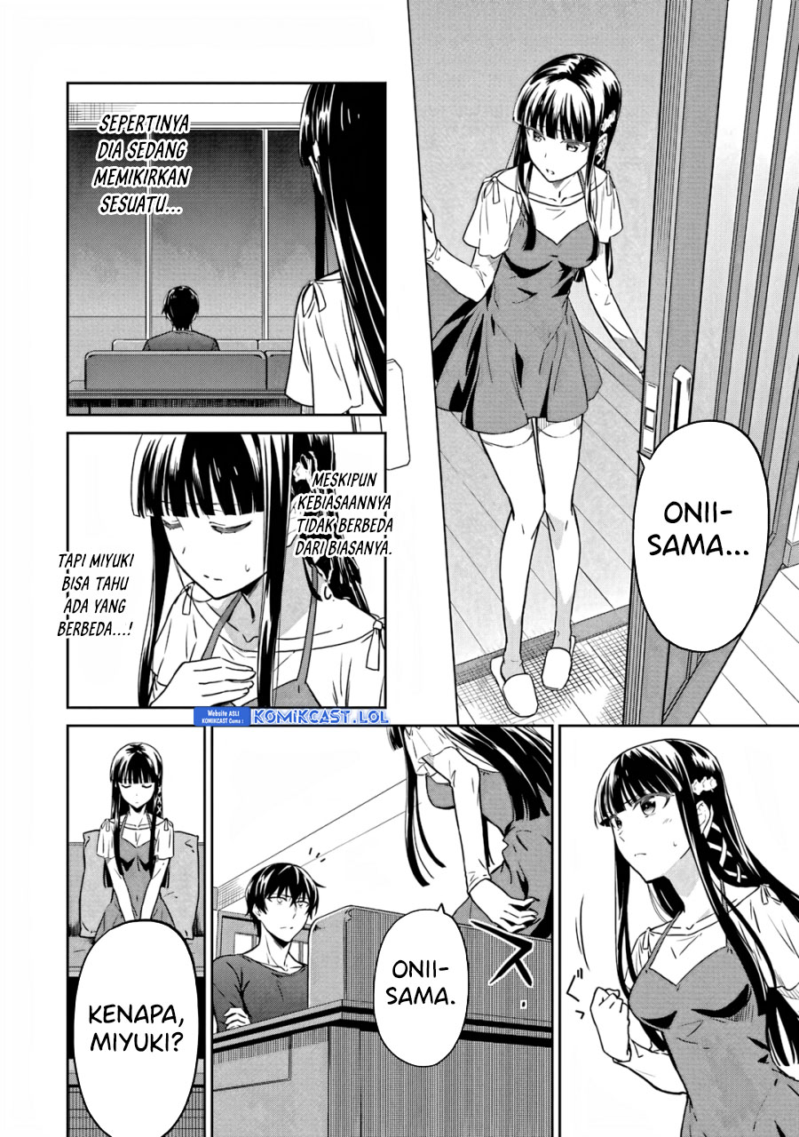 Mahouka Koukou no Rettousei: Double Seven-hen