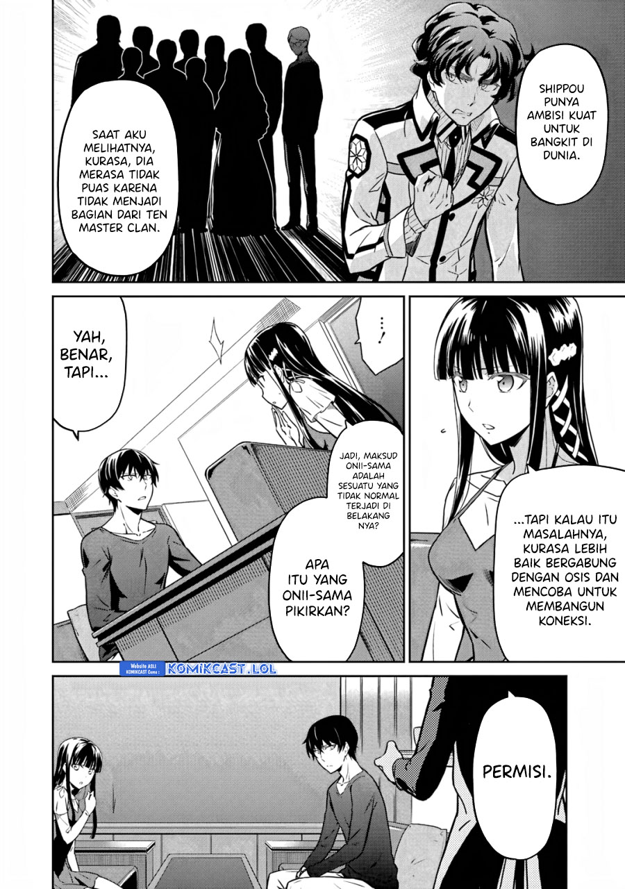 Mahouka Koukou no Rettousei: Double Seven-hen