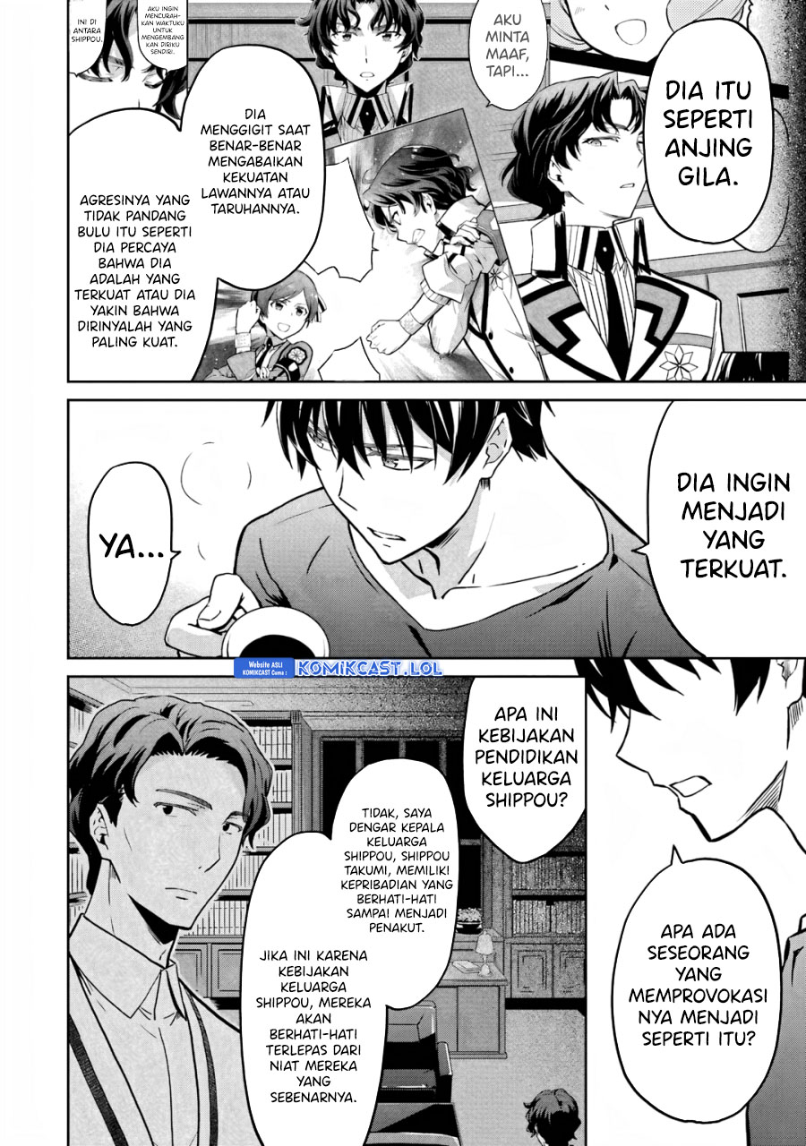 Mahouka Koukou no Rettousei: Double Seven-hen
