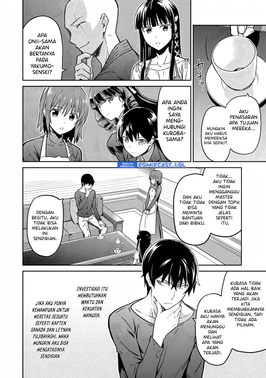Mahouka Koukou no Rettousei: Double Seven-hen