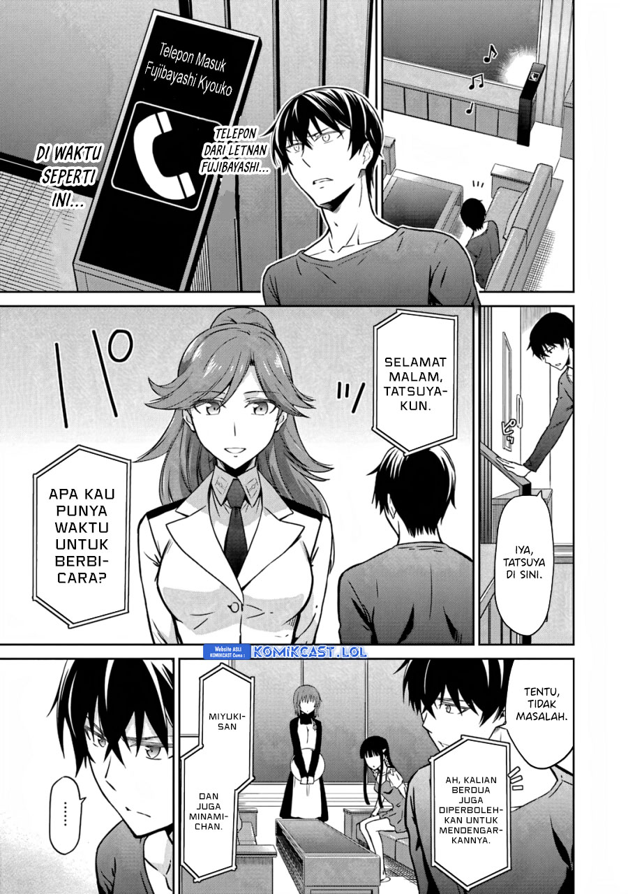 Mahouka Koukou no Rettousei: Double Seven-hen