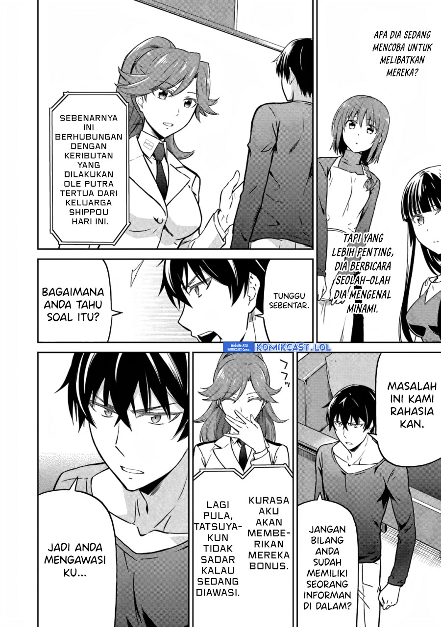 Mahouka Koukou no Rettousei: Double Seven-hen