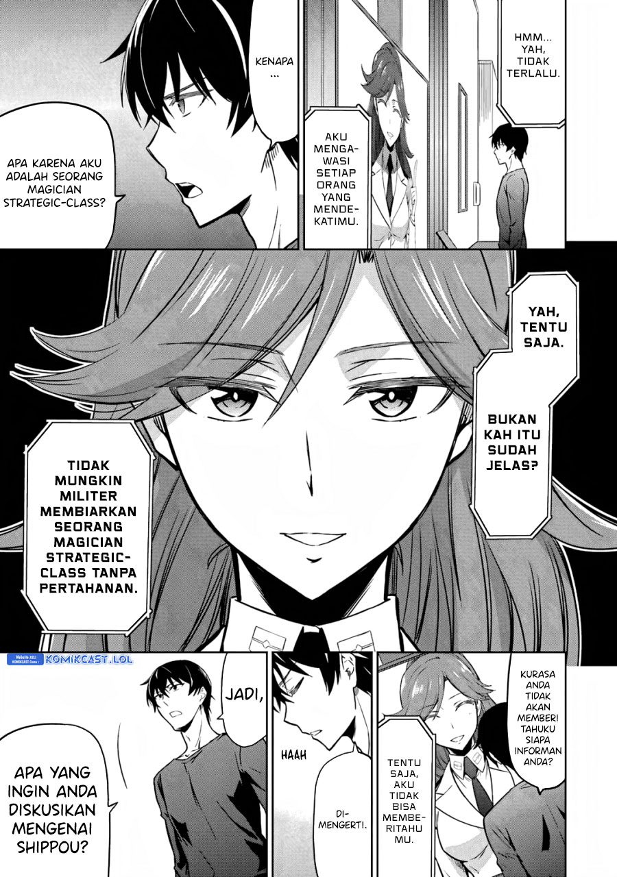 Mahouka Koukou no Rettousei: Double Seven-hen