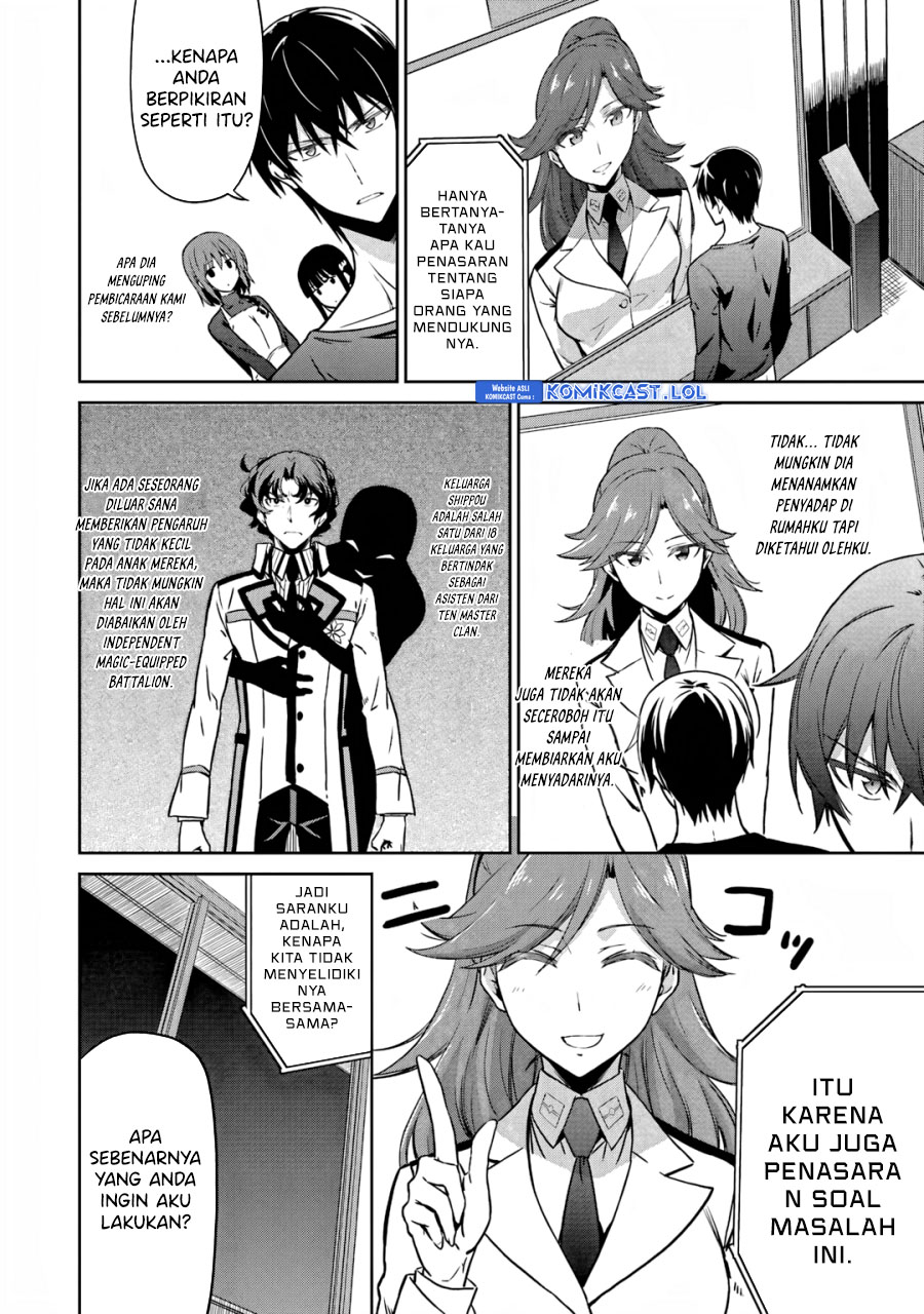 Mahouka Koukou no Rettousei: Double Seven-hen