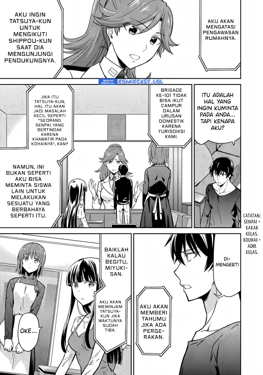 Mahouka Koukou no Rettousei: Double Seven-hen