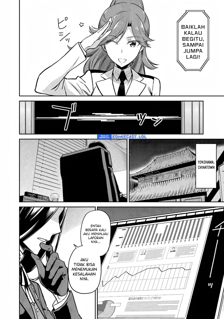 Mahouka Koukou no Rettousei: Double Seven-hen
