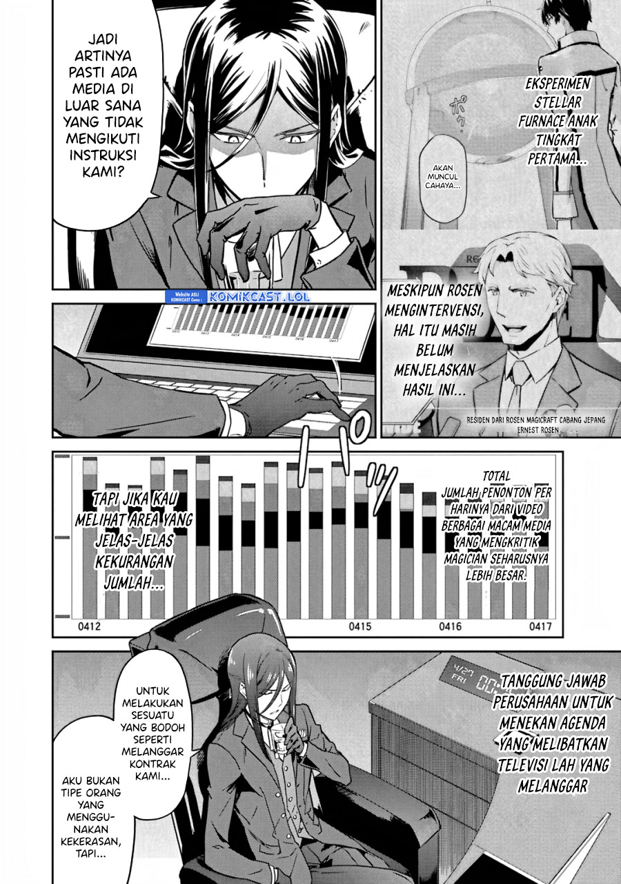 Mahouka Koukou no Rettousei: Double Seven-hen
