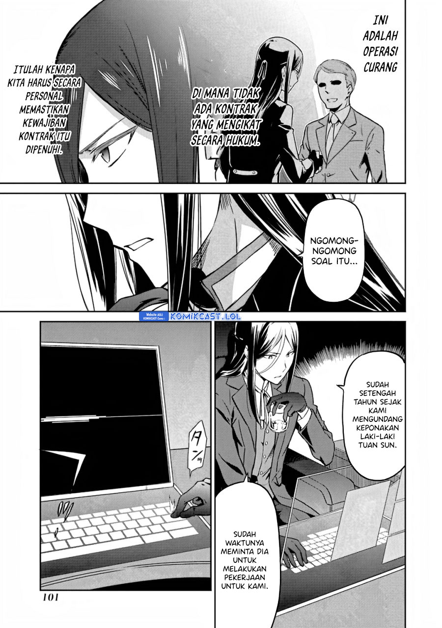 Mahouka Koukou no Rettousei: Double Seven-hen