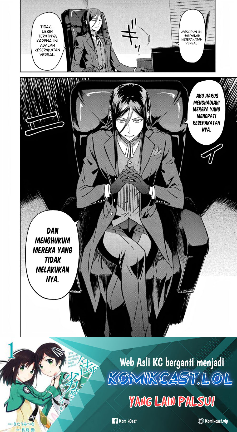Mahouka Koukou no Rettousei: Double Seven-hen
