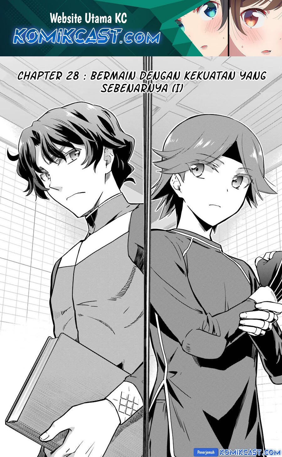 Mahouka Koukou no Rettousei: Double Seven-hen