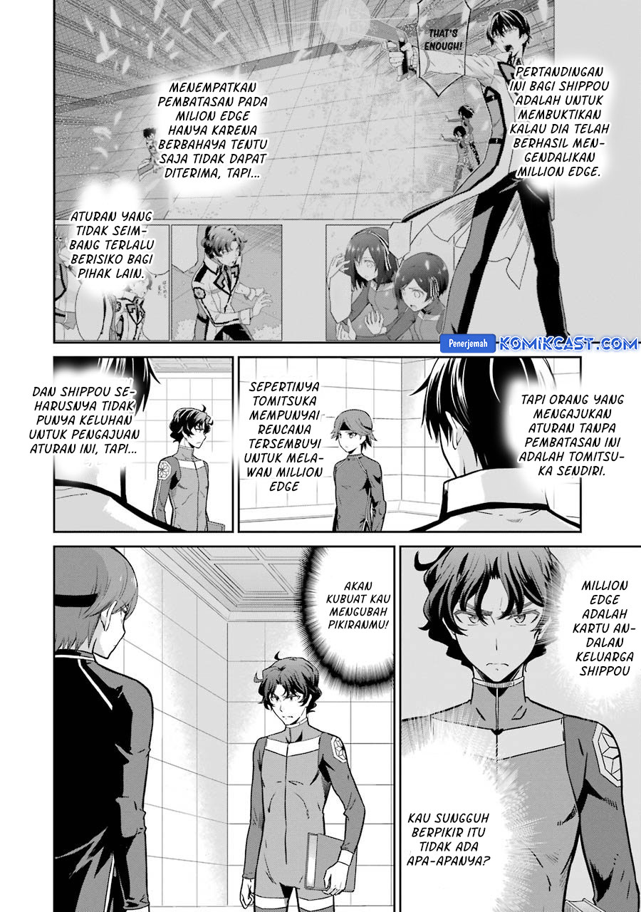 Mahouka Koukou no Rettousei: Double Seven-hen
