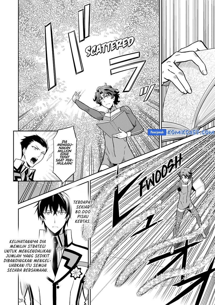 Mahouka Koukou no Rettousei: Double Seven-hen