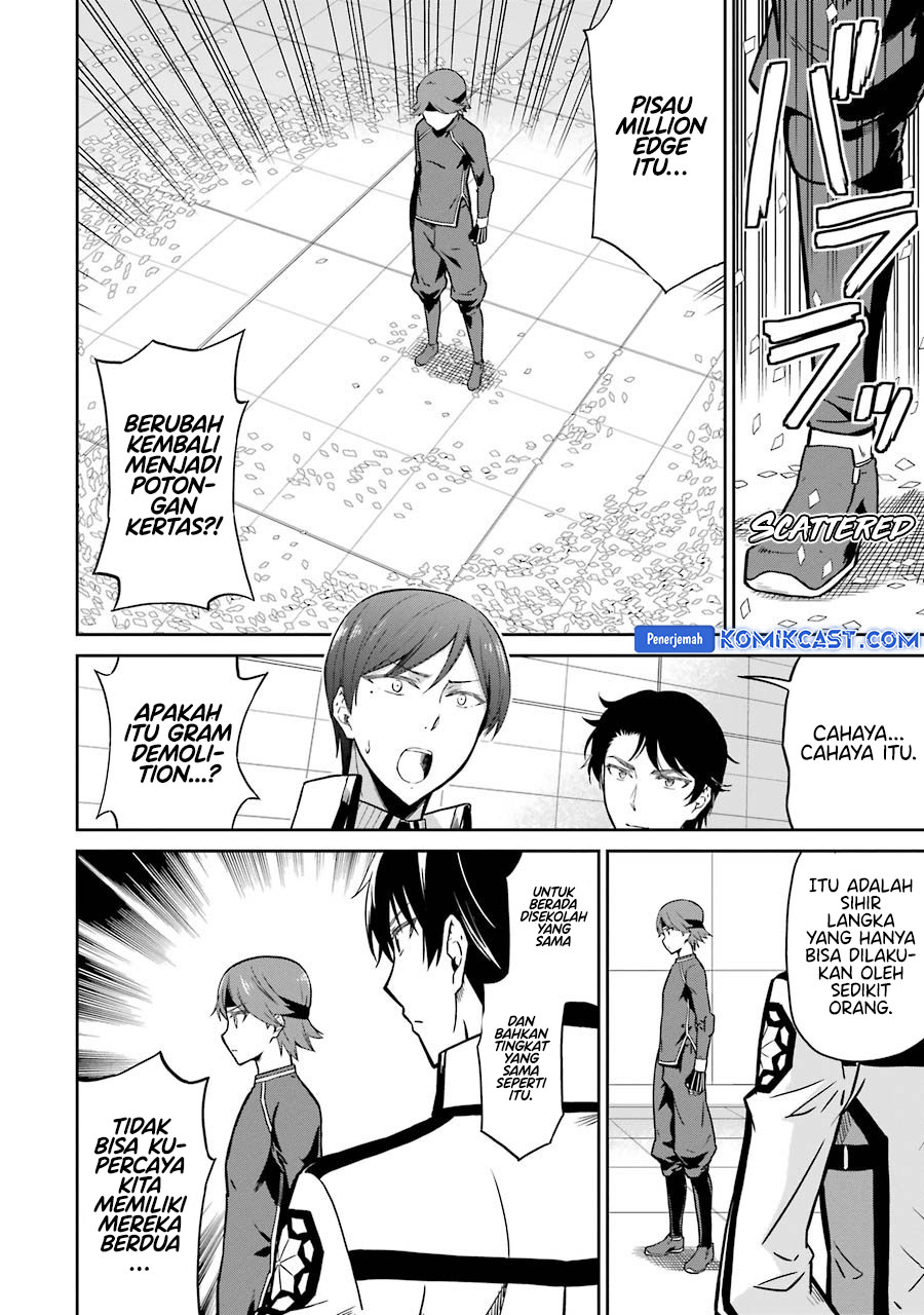 Mahouka Koukou no Rettousei: Double Seven-hen