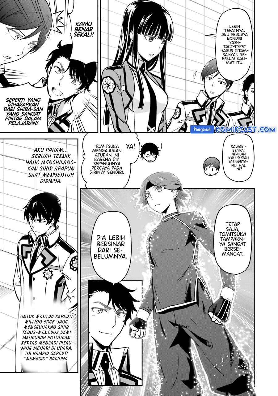 Mahouka Koukou no Rettousei: Double Seven-hen