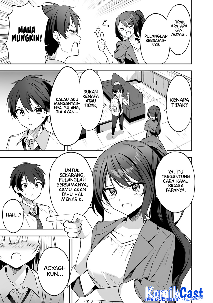 Maigo ni Natteita Youjo o Tasuketara, Otonari ni Sumu Bishoujo Ryuugakusei ga Ie ni Asobi ni Kuru You ni Natta Ken ni Tsuite Chapter 2