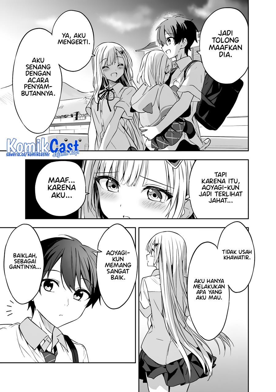 Maigo ni Natteita Youjo o Tasuketara, Otonari ni Sumu Bishoujo Ryuugakusei ga Ie ni Asobi ni Kuru You ni Natta Ken ni Tsuite Chapter 2